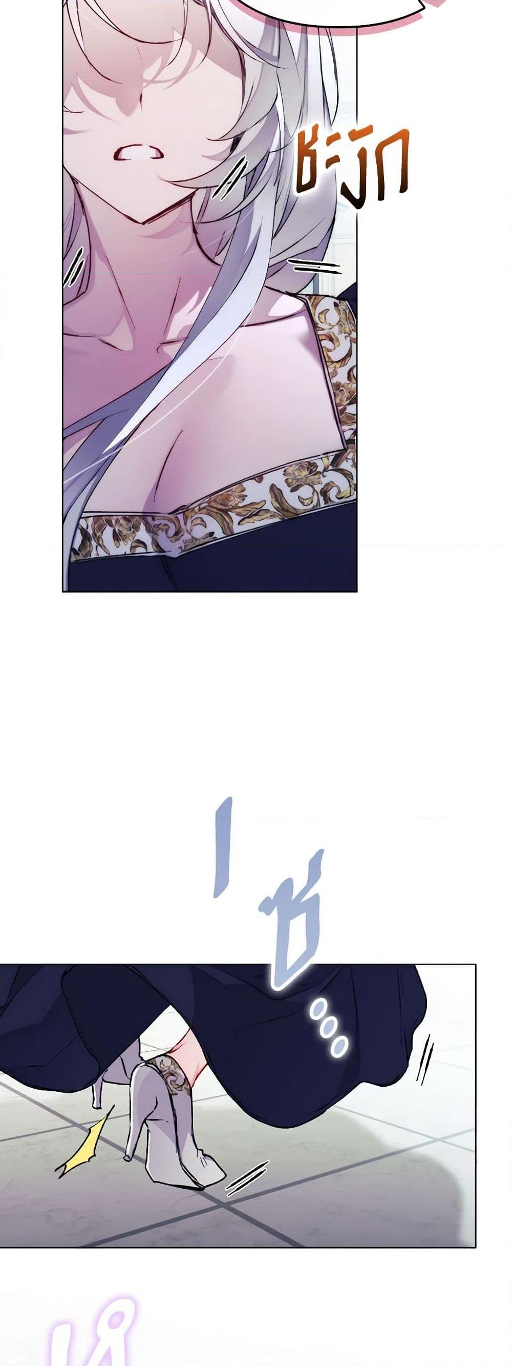 Manga-lc-com อ่านมังงะ อ่านการ์ตูน ออนไลน์ ฟรี I’ll Raise You Well in This Life, Your Majesty! ตอนที่ 1 2 3 4 5 6 7 8 9 10 11 12 13 14 ฟรี ไม่มีโฆษณา Manga-lc - อ่าน มังงะ อ่าน การ์ตูน ออนไลน์ อ่านมังงะ ฟรี
