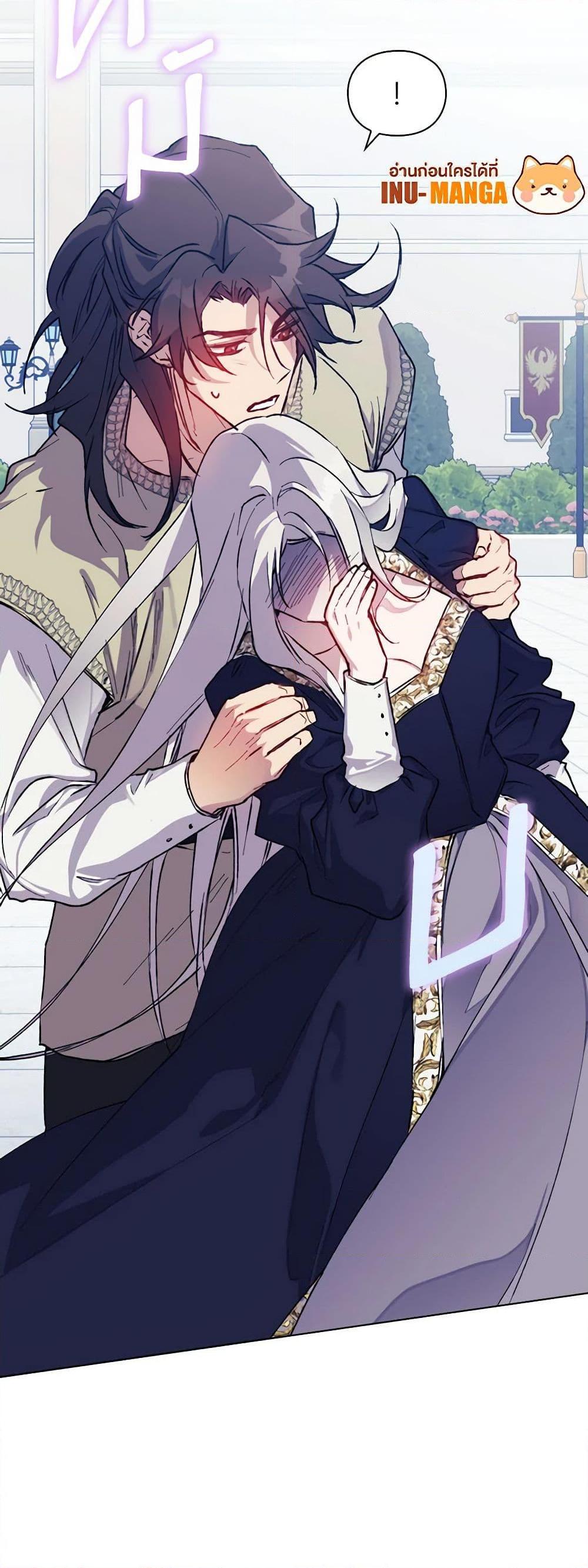 Manga-lc-com อ่านมังงะ อ่านการ์ตูน ออนไลน์ ฟรี I’ll Raise You Well in This Life, Your Majesty! ตอนที่ 1 2 3 4 5 6 7 8 9 10 11 12 13 14 ฟรี ไม่มีโฆษณา Manga-lc - อ่าน มังงะ อ่าน การ์ตูน ออนไลน์ อ่านมังงะ ฟรี
