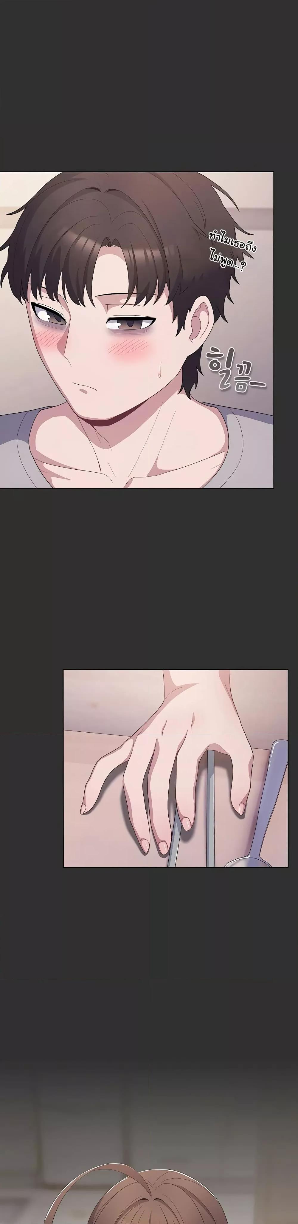 Doujin-Lc- อ่าน โดจิน มังฮวา เกาหลี ญี่ปุ่น จีน แปลไทย The General Is Here! ตอนที่ 1 2 3 4 5 6 7 8 9 10 11 12 13 14 ฟรี ไม่มีโฆษณา อ่าน โดจิน Manhwa เกาหลี ญี่ปุ่น จีน เรามีครบ คัดมาให้เน้นๆ โดจิน 18+ รับประกันความฟินโดย  Doujin Lc