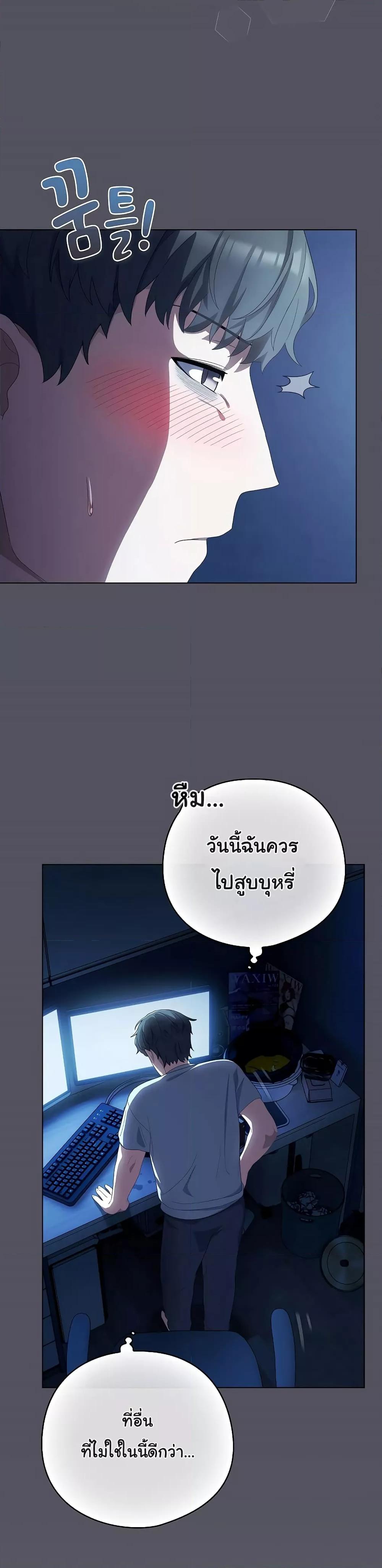 Doujin-Lc- อ่าน โดจิน มังฮวา เกาหลี ญี่ปุ่น จีน แปลไทย The General Is Here! ตอนที่ 1 2 3 4 5 6 7 8 9 10 11 12 13 14 ฟรี ไม่มีโฆษณา อ่าน โดจิน Manhwa เกาหลี ญี่ปุ่น จีน เรามีครบ คัดมาให้เน้นๆ โดจิน 18+ รับประกันความฟินโดย  Doujin Lc