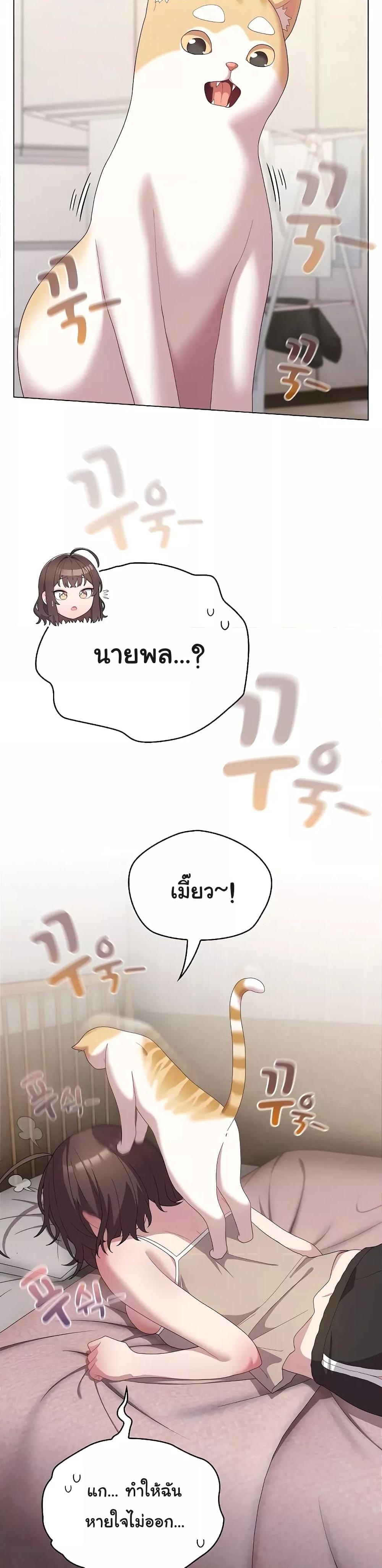 Doujin-Lc- อ่าน โดจิน มังฮวา เกาหลี ญี่ปุ่น จีน แปลไทย The General Is Here! ตอนที่ 1 2 3 4 5 6 7 8 9 10 11 12 13 14 ฟรี ไม่มีโฆษณา อ่าน โดจิน Manhwa เกาหลี ญี่ปุ่น จีน เรามีครบ คัดมาให้เน้นๆ โดจิน 18+ รับประกันความฟินโดย  Doujin Lc
