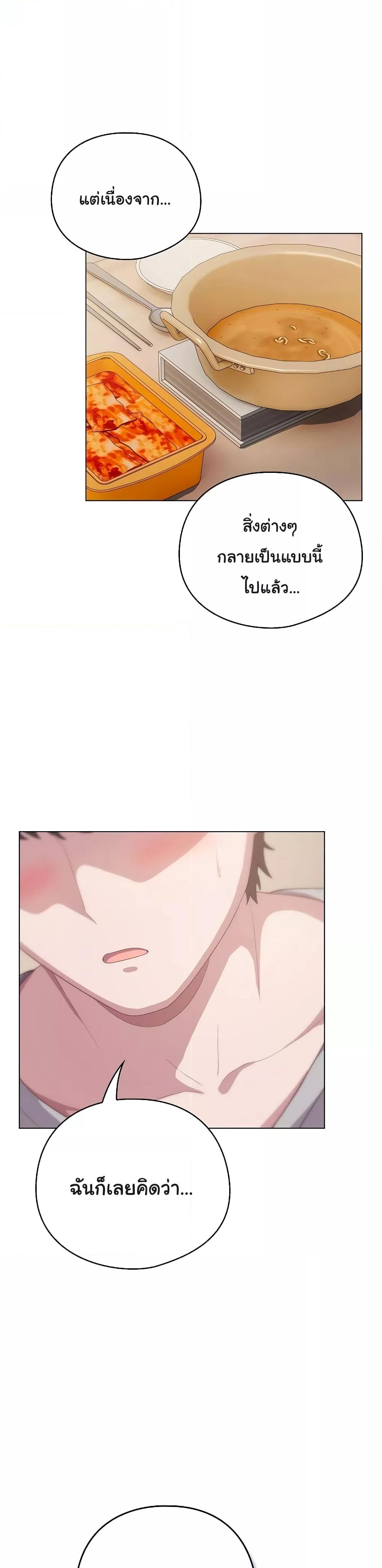 Doujin-Lc- อ่าน โดจิน มังฮวา เกาหลี ญี่ปุ่น จีน แปลไทย The General Is Here! ตอนที่ 1 2 3 4 5 6 7 8 9 10 11 12 13 14 ฟรี ไม่มีโฆษณา อ่าน โดจิน Manhwa เกาหลี ญี่ปุ่น จีน เรามีครบ คัดมาให้เน้นๆ โดจิน 18+ รับประกันความฟินโดย  Doujin Lc