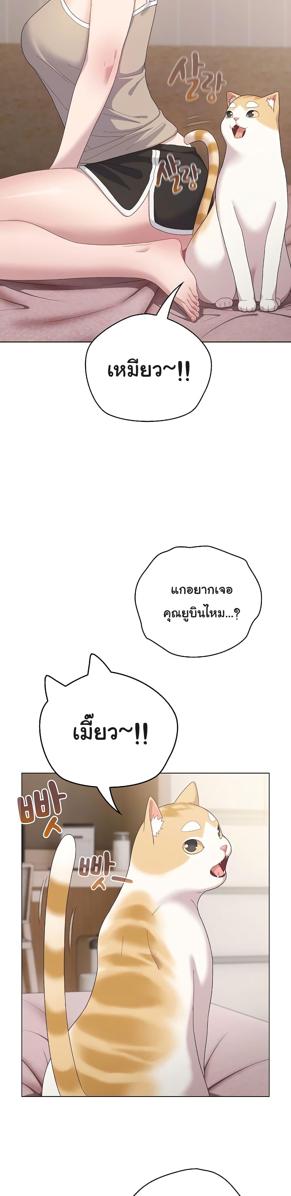 Doujin-Lc- อ่าน โดจิน มังฮวา เกาหลี ญี่ปุ่น จีน แปลไทย The General Is Here! ตอนที่ 1 2 3 4 5 6 7 8 9 10 11 12 13 14 ฟรี ไม่มีโฆษณา อ่าน โดจิน Manhwa เกาหลี ญี่ปุ่น จีน เรามีครบ คัดมาให้เน้นๆ โดจิน 18+ รับประกันความฟินโดย  Doujin Lc