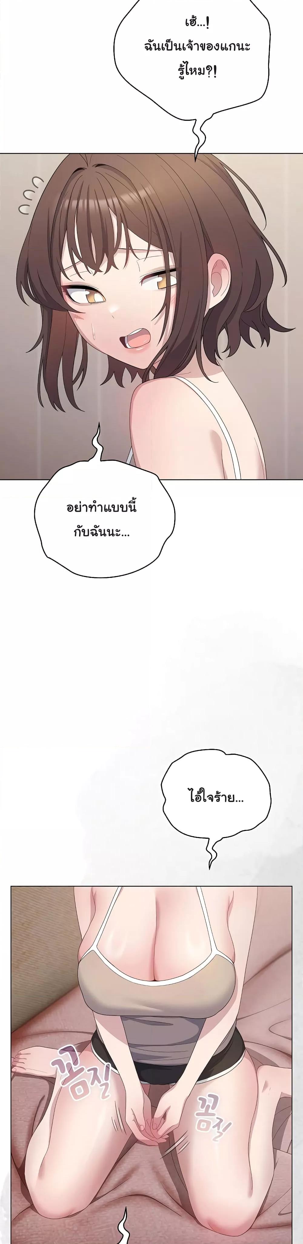Doujin-Lc- อ่าน โดจิน มังฮวา เกาหลี ญี่ปุ่น จีน แปลไทย The General Is Here! ตอนที่ 1 2 3 4 5 6 7 8 9 10 11 12 13 14 ฟรี ไม่มีโฆษณา อ่าน โดจิน Manhwa เกาหลี ญี่ปุ่น จีน เรามีครบ คัดมาให้เน้นๆ โดจิน 18+ รับประกันความฟินโดย  Doujin Lc