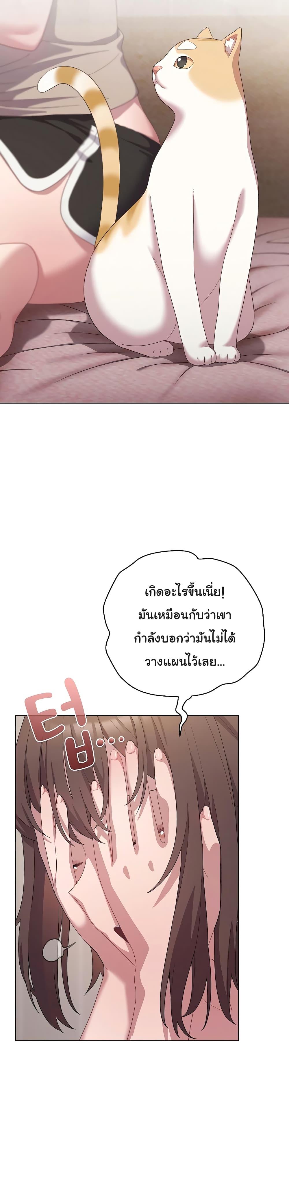 Doujin-Lc- อ่าน โดจิน มังฮวา เกาหลี ญี่ปุ่น จีน แปลไทย The General Is Here! ตอนที่ 1 2 3 4 5 6 7 8 9 10 11 12 13 14 ฟรี ไม่มีโฆษณา อ่าน โดจิน Manhwa เกาหลี ญี่ปุ่น จีน เรามีครบ คัดมาให้เน้นๆ โดจิน 18+ รับประกันความฟินโดย  Doujin Lc