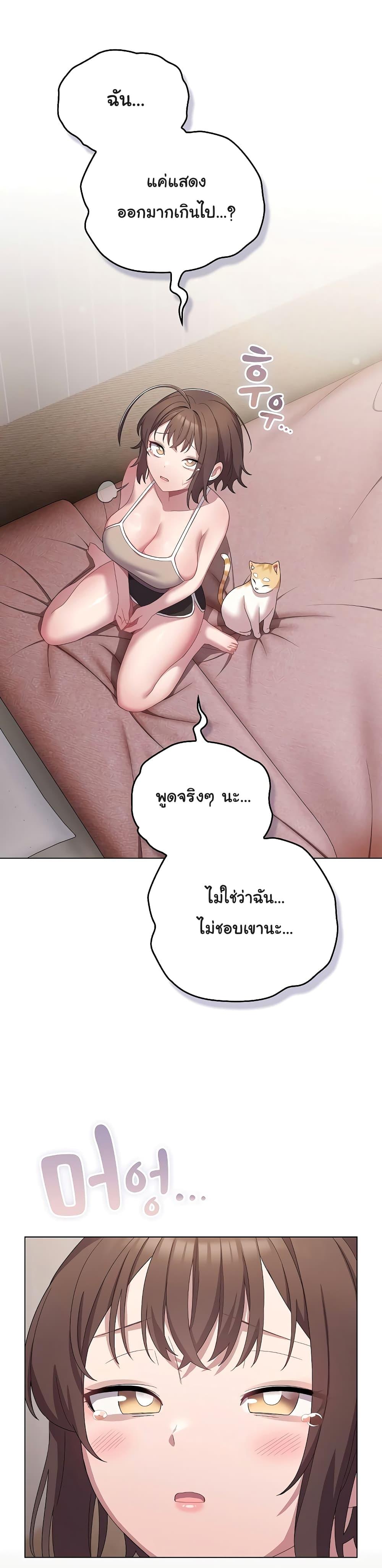 Doujin-Lc- อ่าน โดจิน มังฮวา เกาหลี ญี่ปุ่น จีน แปลไทย The General Is Here! ตอนที่ 1 2 3 4 5 6 7 8 9 10 11 12 13 14 ฟรี ไม่มีโฆษณา อ่าน โดจิน Manhwa เกาหลี ญี่ปุ่น จีน เรามีครบ คัดมาให้เน้นๆ โดจิน 18+ รับประกันความฟินโดย  Doujin Lc