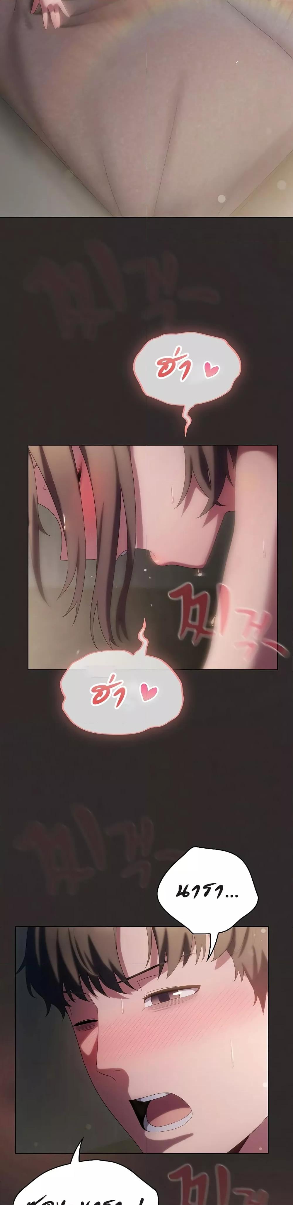 Doujin-Lc- อ่าน โดจิน มังฮวา เกาหลี ญี่ปุ่น จีน แปลไทย The General Is Here! ตอนที่ 1 2 3 4 5 6 7 8 9 10 11 12 13 14 ฟรี ไม่มีโฆษณา อ่าน โดจิน Manhwa เกาหลี ญี่ปุ่น จีน เรามีครบ คัดมาให้เน้นๆ โดจิน 18+ รับประกันความฟินโดย  Doujin Lc