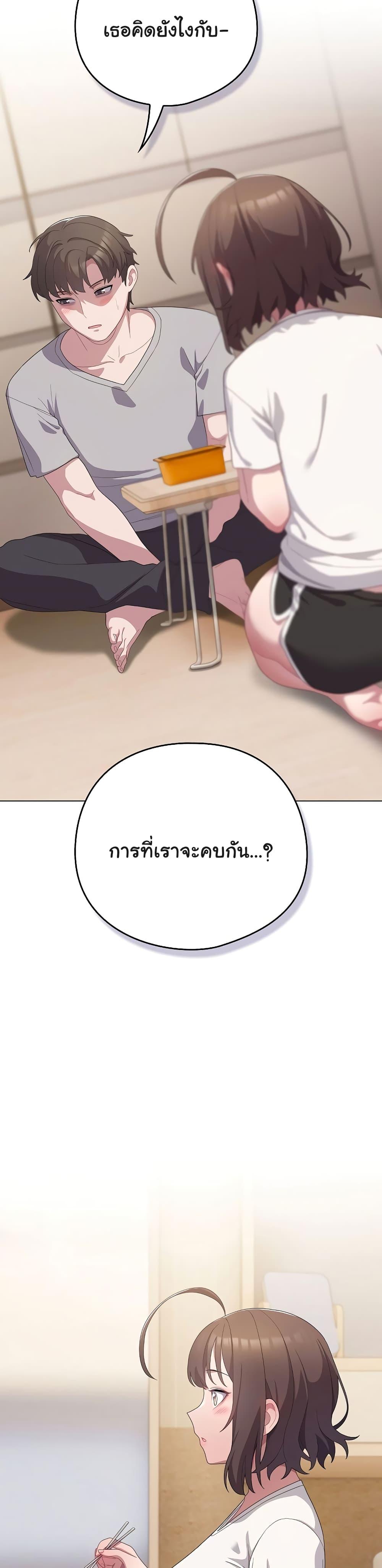 Doujin-Lc- อ่าน โดจิน มังฮวา เกาหลี ญี่ปุ่น จีน แปลไทย The General Is Here! ตอนที่ 1 2 3 4 5 6 7 8 9 10 11 12 13 14 ฟรี ไม่มีโฆษณา อ่าน โดจิน Manhwa เกาหลี ญี่ปุ่น จีน เรามีครบ คัดมาให้เน้นๆ โดจิน 18+ รับประกันความฟินโดย  Doujin Lc