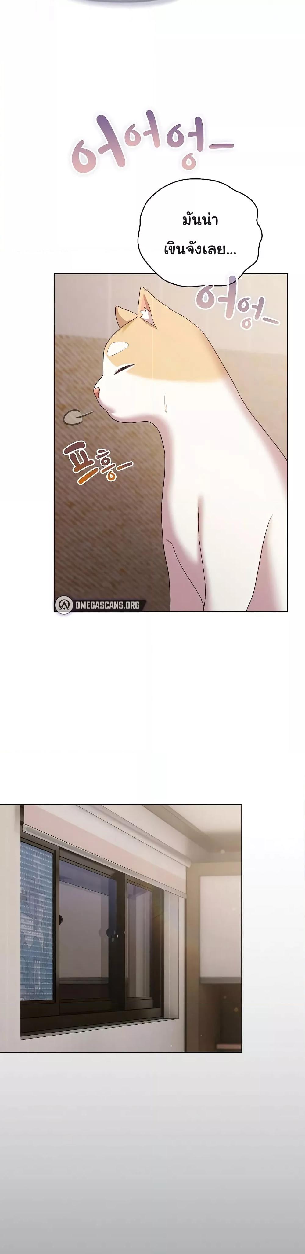 Doujin-Lc- อ่าน โดจิน มังฮวา เกาหลี ญี่ปุ่น จีน แปลไทย The General Is Here! ตอนที่ 1 2 3 4 5 6 7 8 9 10 11 12 13 14 ฟรี ไม่มีโฆษณา อ่าน โดจิน Manhwa เกาหลี ญี่ปุ่น จีน เรามีครบ คัดมาให้เน้นๆ โดจิน 18+ รับประกันความฟินโดย  Doujin Lc