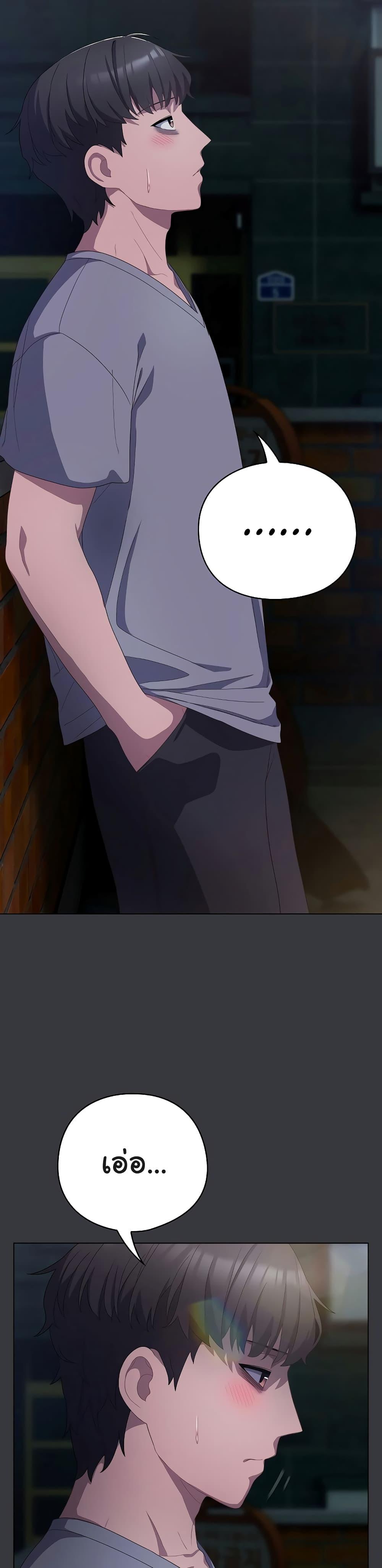 Doujin-Lc- อ่าน โดจิน มังฮวา เกาหลี ญี่ปุ่น จีน แปลไทย The General Is Here! ตอนที่ 1 2 3 4 5 6 7 8 9 10 11 12 13 14 ฟรี ไม่มีโฆษณา อ่าน โดจิน Manhwa เกาหลี ญี่ปุ่น จีน เรามีครบ คัดมาให้เน้นๆ โดจิน 18+ รับประกันความฟินโดย  Doujin Lc