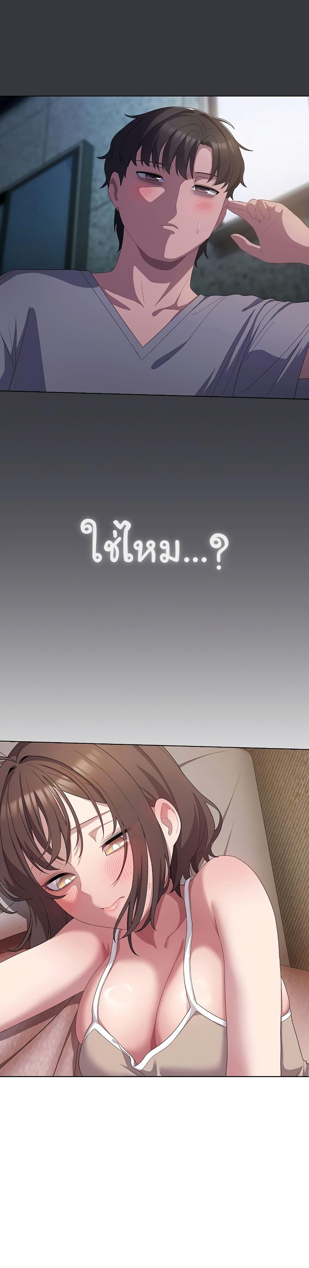 Doujin-Lc- อ่าน โดจิน มังฮวา เกาหลี ญี่ปุ่น จีน แปลไทย The General Is Here! ตอนที่ 1 2 3 4 5 6 7 8 9 10 11 12 13 14 ฟรี ไม่มีโฆษณา อ่าน โดจิน Manhwa เกาหลี ญี่ปุ่น จีน เรามีครบ คัดมาให้เน้นๆ โดจิน 18+ รับประกันความฟินโดย  Doujin Lc