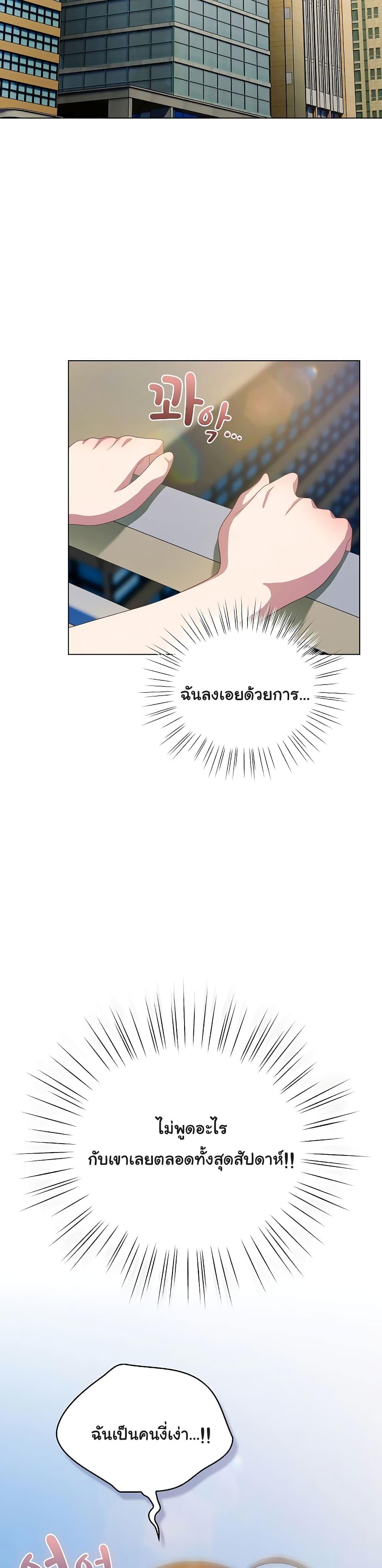 Doujin-Lc- อ่าน โดจิน มังฮวา เกาหลี ญี่ปุ่น จีน แปลไทย The General Is Here! ตอนที่ 1 2 3 4 5 6 7 8 9 10 11 12 13 14 ฟรี ไม่มีโฆษณา อ่าน โดจิน Manhwa เกาหลี ญี่ปุ่น จีน เรามีครบ คัดมาให้เน้นๆ โดจิน 18+ รับประกันความฟินโดย  Doujin Lc