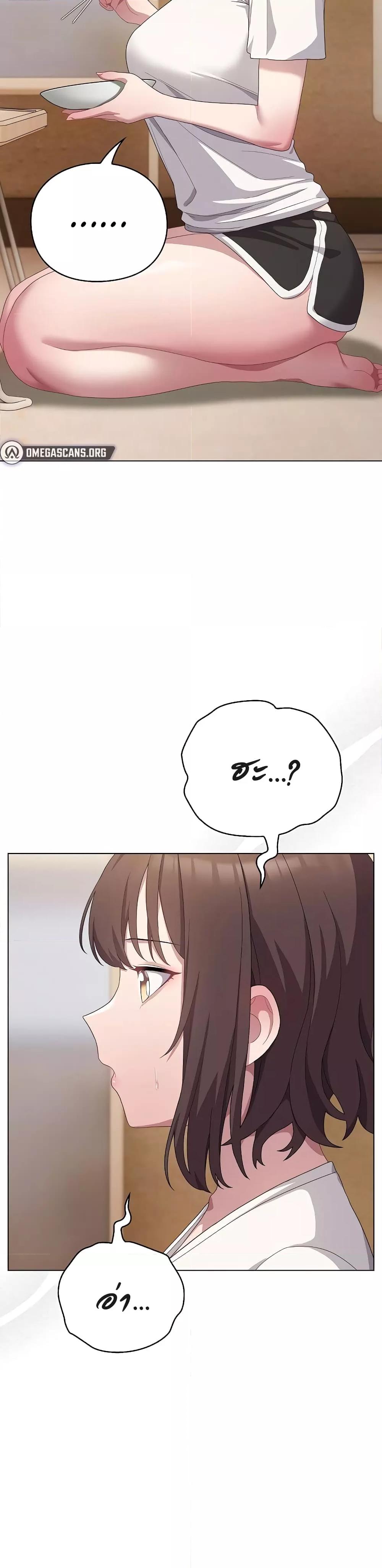 Doujin-Lc- อ่าน โดจิน มังฮวา เกาหลี ญี่ปุ่น จีน แปลไทย The General Is Here! ตอนที่ 1 2 3 4 5 6 7 8 9 10 11 12 13 14 ฟรี ไม่มีโฆษณา อ่าน โดจิน Manhwa เกาหลี ญี่ปุ่น จีน เรามีครบ คัดมาให้เน้นๆ โดจิน 18+ รับประกันความฟินโดย  Doujin Lc