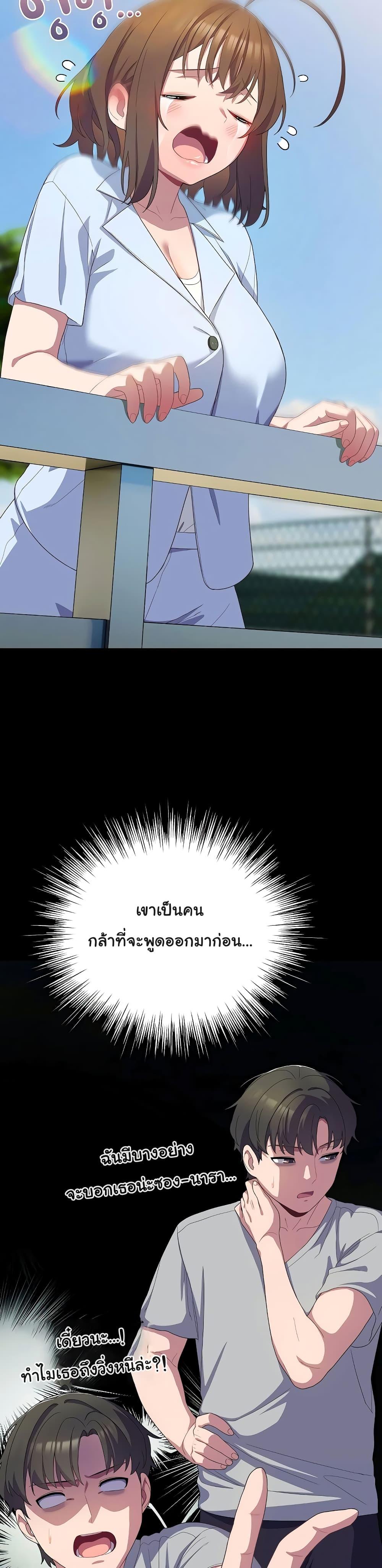 Doujin-Lc- อ่าน โดจิน มังฮวา เกาหลี ญี่ปุ่น จีน แปลไทย The General Is Here! ตอนที่ 1 2 3 4 5 6 7 8 9 10 11 12 13 14 ฟรี ไม่มีโฆษณา อ่าน โดจิน Manhwa เกาหลี ญี่ปุ่น จีน เรามีครบ คัดมาให้เน้นๆ โดจิน 18+ รับประกันความฟินโดย  Doujin Lc