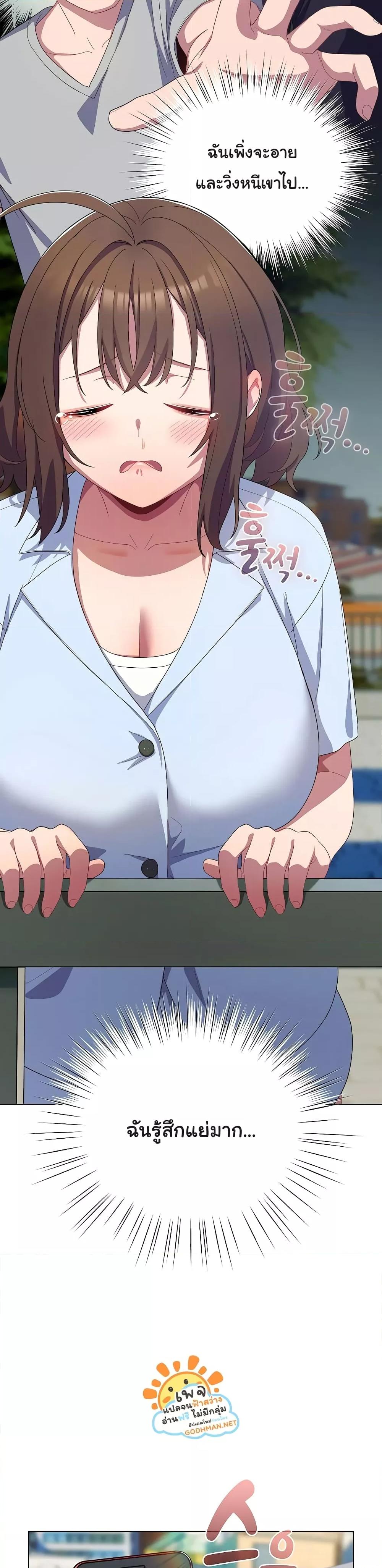 Doujin-Lc- อ่าน โดจิน มังฮวา เกาหลี ญี่ปุ่น จีน แปลไทย The General Is Here! ตอนที่ 1 2 3 4 5 6 7 8 9 10 11 12 13 14 ฟรี ไม่มีโฆษณา อ่าน โดจิน Manhwa เกาหลี ญี่ปุ่น จีน เรามีครบ คัดมาให้เน้นๆ โดจิน 18+ รับประกันความฟินโดย  Doujin Lc