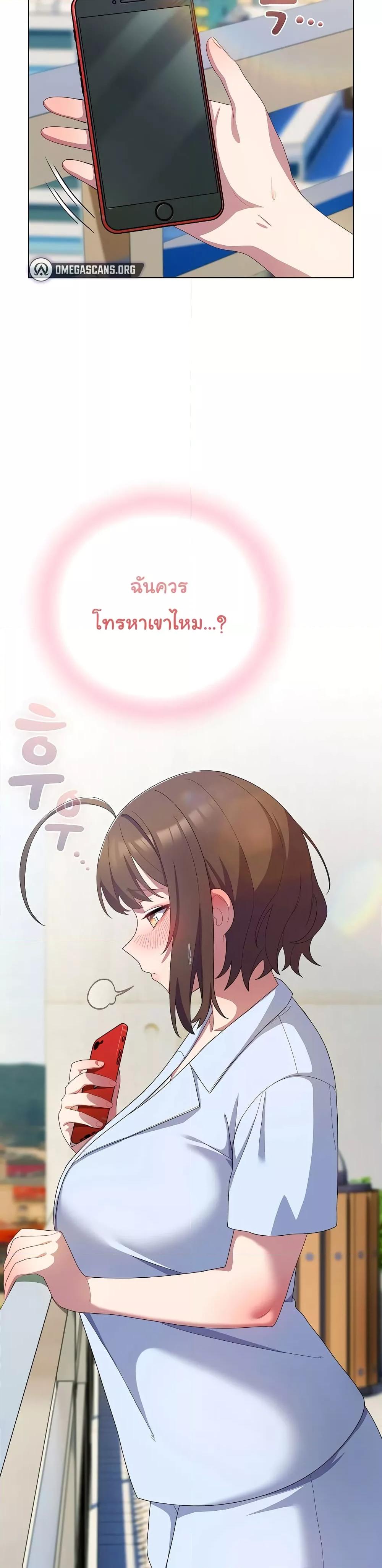 Doujin-Lc- อ่าน โดจิน มังฮวา เกาหลี ญี่ปุ่น จีน แปลไทย The General Is Here! ตอนที่ 1 2 3 4 5 6 7 8 9 10 11 12 13 14 ฟรี ไม่มีโฆษณา อ่าน โดจิน Manhwa เกาหลี ญี่ปุ่น จีน เรามีครบ คัดมาให้เน้นๆ โดจิน 18+ รับประกันความฟินโดย  Doujin Lc