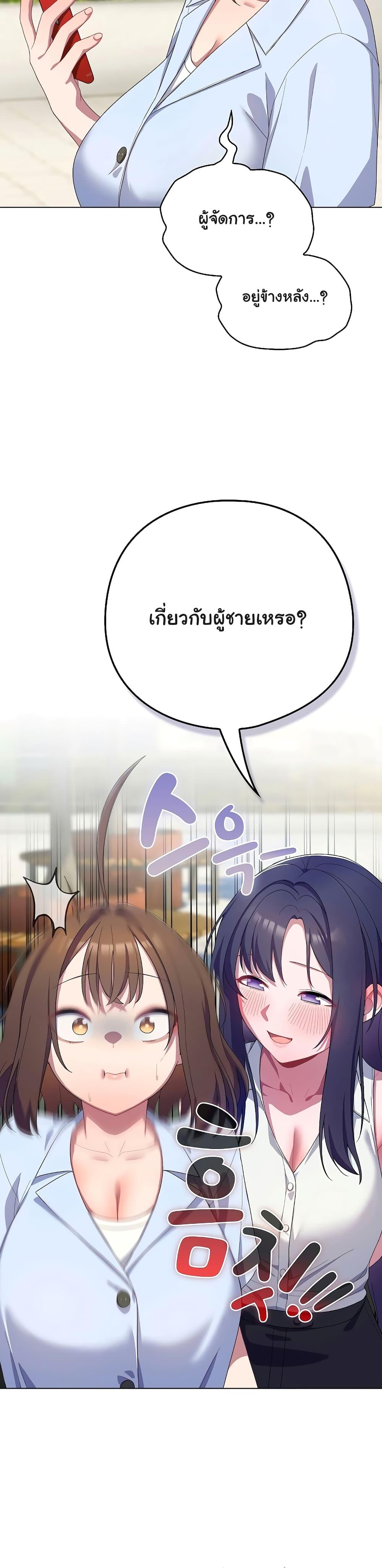 Doujin-Lc- อ่าน โดจิน มังฮวา เกาหลี ญี่ปุ่น จีน แปลไทย The General Is Here! ตอนที่ 1 2 3 4 5 6 7 8 9 10 11 12 13 14 ฟรี ไม่มีโฆษณา อ่าน โดจิน Manhwa เกาหลี ญี่ปุ่น จีน เรามีครบ คัดมาให้เน้นๆ โดจิน 18+ รับประกันความฟินโดย  Doujin Lc