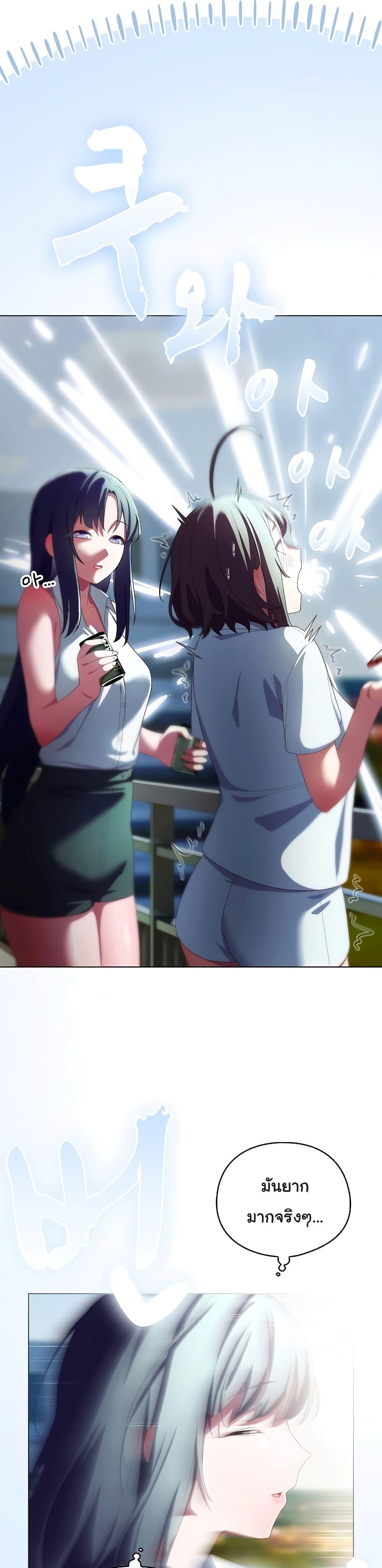 Doujin-Lc- อ่าน โดจิน มังฮวา เกาหลี ญี่ปุ่น จีน แปลไทย The General Is Here! ตอนที่ 1 2 3 4 5 6 7 8 9 10 11 12 13 14 ฟรี ไม่มีโฆษณา อ่าน โดจิน Manhwa เกาหลี ญี่ปุ่น จีน เรามีครบ คัดมาให้เน้นๆ โดจิน 18+ รับประกันความฟินโดย  Doujin Lc