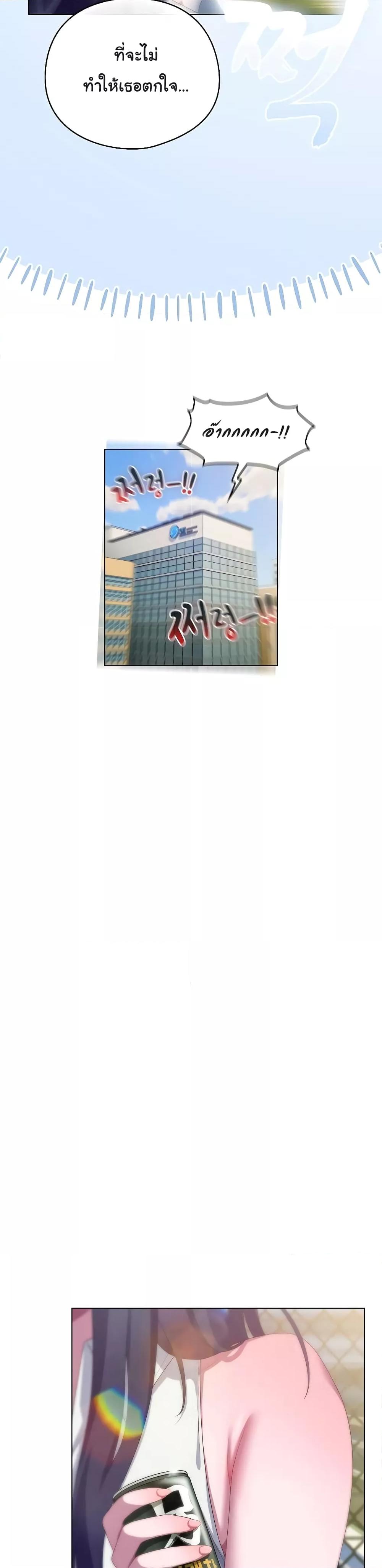 Doujin-Lc- อ่าน โดจิน มังฮวา เกาหลี ญี่ปุ่น จีน แปลไทย The General Is Here! ตอนที่ 1 2 3 4 5 6 7 8 9 10 11 12 13 14 ฟรี ไม่มีโฆษณา อ่าน โดจิน Manhwa เกาหลี ญี่ปุ่น จีน เรามีครบ คัดมาให้เน้นๆ โดจิน 18+ รับประกันความฟินโดย  Doujin Lc