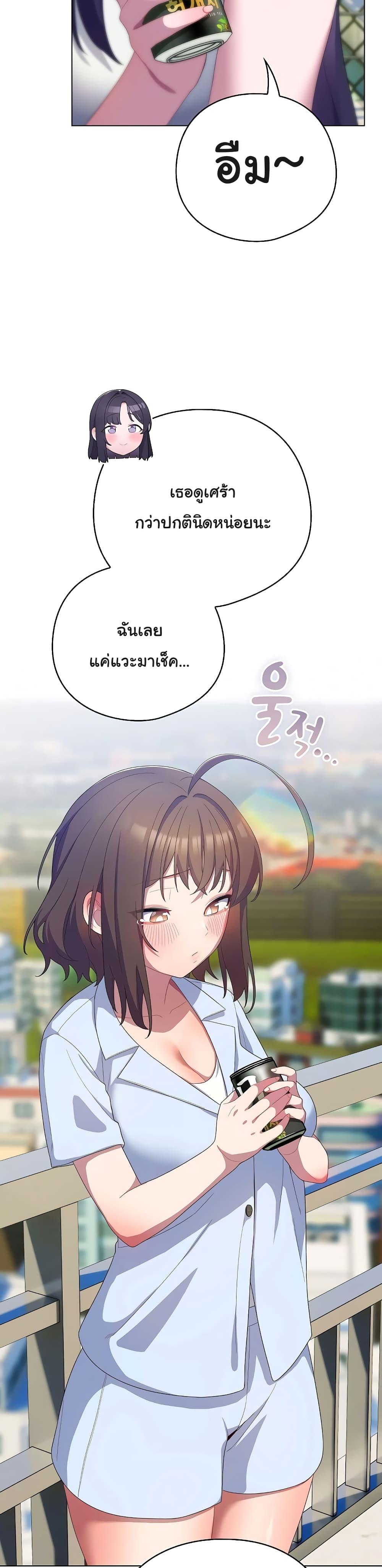 Doujin-Lc- อ่าน โดจิน มังฮวา เกาหลี ญี่ปุ่น จีน แปลไทย The General Is Here! ตอนที่ 1 2 3 4 5 6 7 8 9 10 11 12 13 14 ฟรี ไม่มีโฆษณา อ่าน โดจิน Manhwa เกาหลี ญี่ปุ่น จีน เรามีครบ คัดมาให้เน้นๆ โดจิน 18+ รับประกันความฟินโดย  Doujin Lc