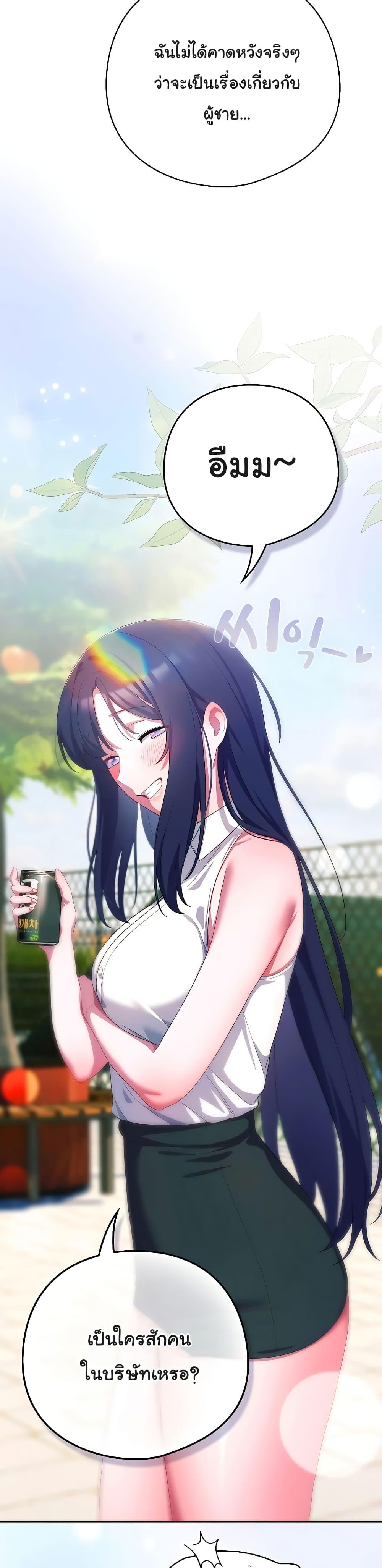 Doujin-Lc- อ่าน โดจิน มังฮวา เกาหลี ญี่ปุ่น จีน แปลไทย The General Is Here! ตอนที่ 1 2 3 4 5 6 7 8 9 10 11 12 13 14 ฟรี ไม่มีโฆษณา อ่าน โดจิน Manhwa เกาหลี ญี่ปุ่น จีน เรามีครบ คัดมาให้เน้นๆ โดจิน 18+ รับประกันความฟินโดย  Doujin Lc