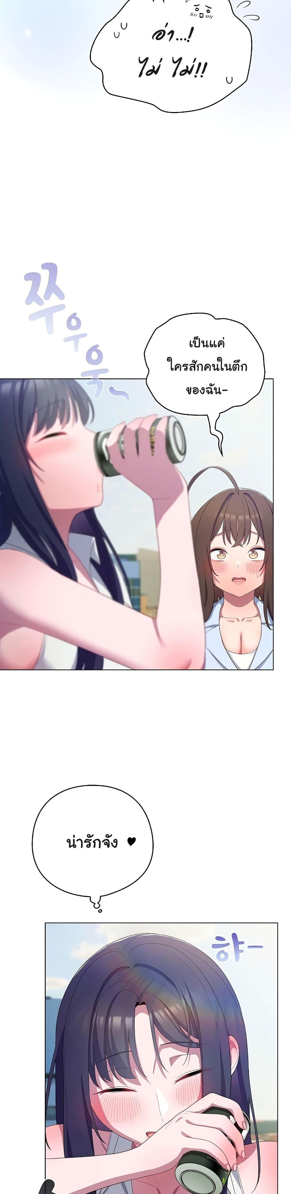 Doujin-Lc- อ่าน โดจิน มังฮวา เกาหลี ญี่ปุ่น จีน แปลไทย The General Is Here! ตอนที่ 1 2 3 4 5 6 7 8 9 10 11 12 13 14 ฟรี ไม่มีโฆษณา อ่าน โดจิน Manhwa เกาหลี ญี่ปุ่น จีน เรามีครบ คัดมาให้เน้นๆ โดจิน 18+ รับประกันความฟินโดย  Doujin Lc