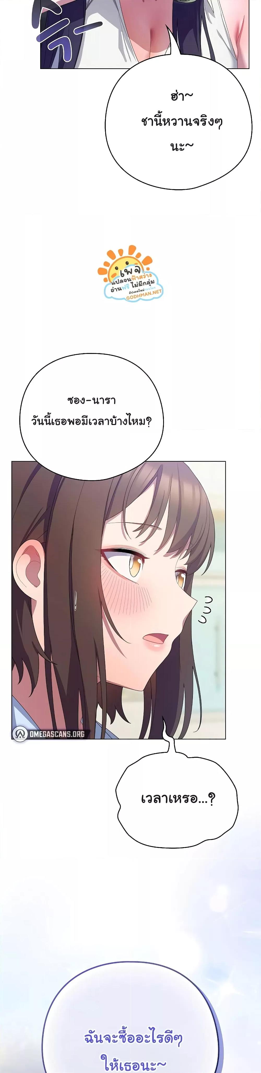 Doujin-Lc- อ่าน โดจิน มังฮวา เกาหลี ญี่ปุ่น จีน แปลไทย The General Is Here! ตอนที่ 1 2 3 4 5 6 7 8 9 10 11 12 13 14 ฟรี ไม่มีโฆษณา อ่าน โดจิน Manhwa เกาหลี ญี่ปุ่น จีน เรามีครบ คัดมาให้เน้นๆ โดจิน 18+ รับประกันความฟินโดย  Doujin Lc