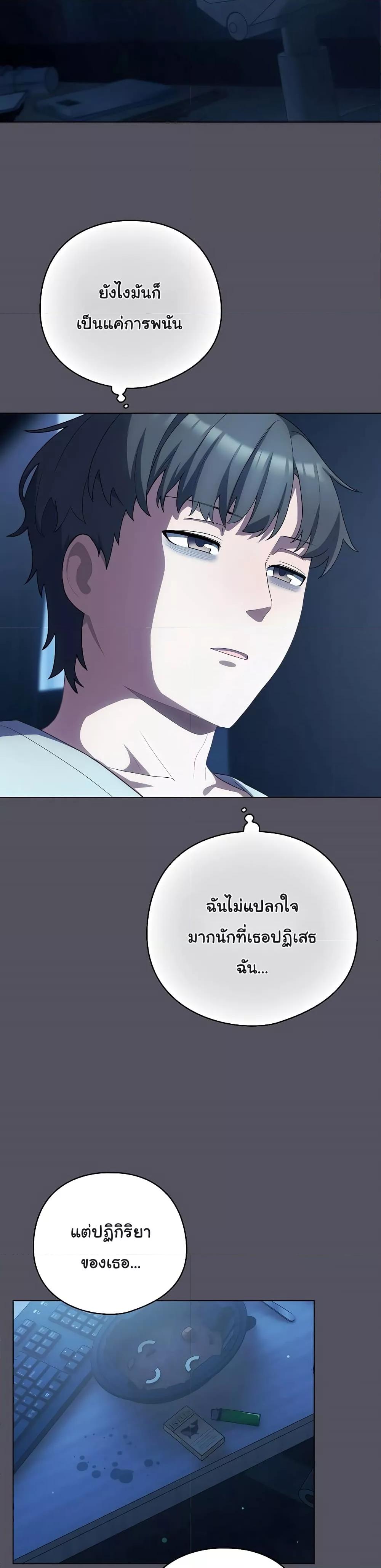Doujin-Lc- อ่าน โดจิน มังฮวา เกาหลี ญี่ปุ่น จีน แปลไทย The General Is Here! ตอนที่ 1 2 3 4 5 6 7 8 9 10 11 12 13 14 ฟรี ไม่มีโฆษณา อ่าน โดจิน Manhwa เกาหลี ญี่ปุ่น จีน เรามีครบ คัดมาให้เน้นๆ โดจิน 18+ รับประกันความฟินโดย  Doujin Lc