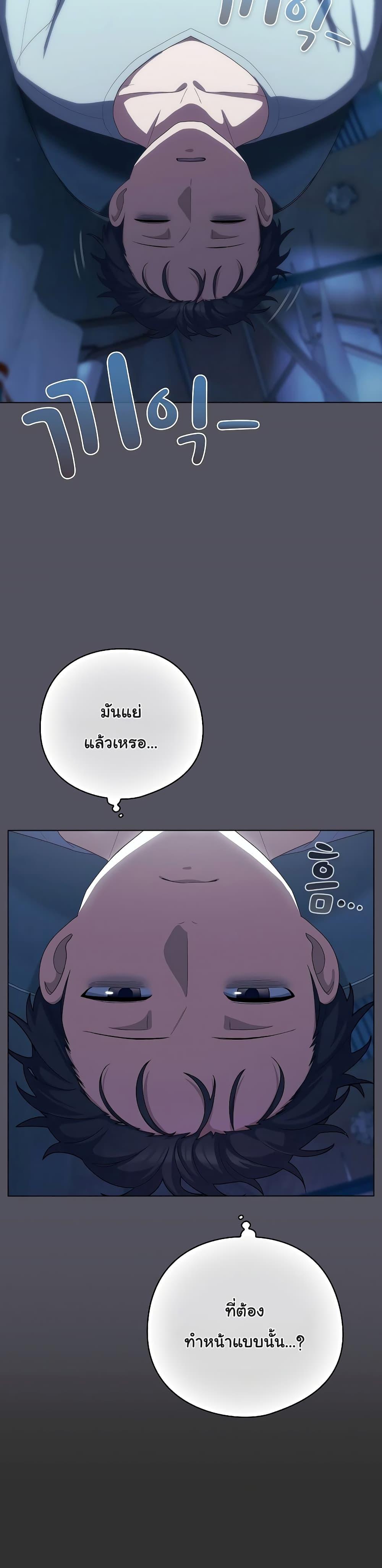 Doujin-Lc- อ่าน โดจิน มังฮวา เกาหลี ญี่ปุ่น จีน แปลไทย The General Is Here! ตอนที่ 1 2 3 4 5 6 7 8 9 10 11 12 13 14 ฟรี ไม่มีโฆษณา อ่าน โดจิน Manhwa เกาหลี ญี่ปุ่น จีน เรามีครบ คัดมาให้เน้นๆ โดจิน 18+ รับประกันความฟินโดย  Doujin Lc