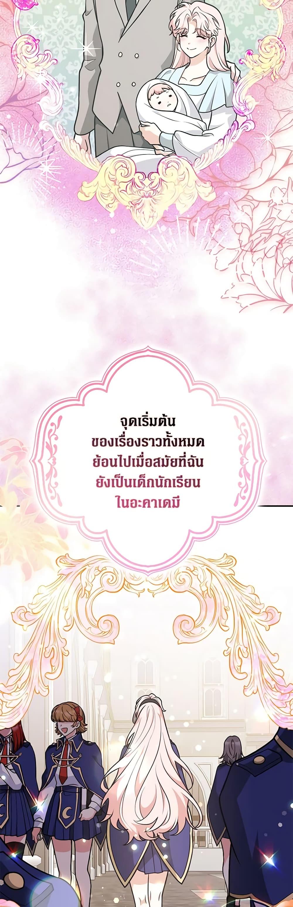 Manga-lc-com อ่านมังงะ อ่านการ์ตูน ออนไลน์ ฟรี Friends Shouldn’t Act This Way ตอนที่ 1 2 3 4 5 6 7 8 9 10 11 12 13 14 ฟรี ไม่มีโฆษณา Manga-lc - อ่าน มังงะ อ่าน การ์ตูน ออนไลน์ อ่านมังงะ ฟรี