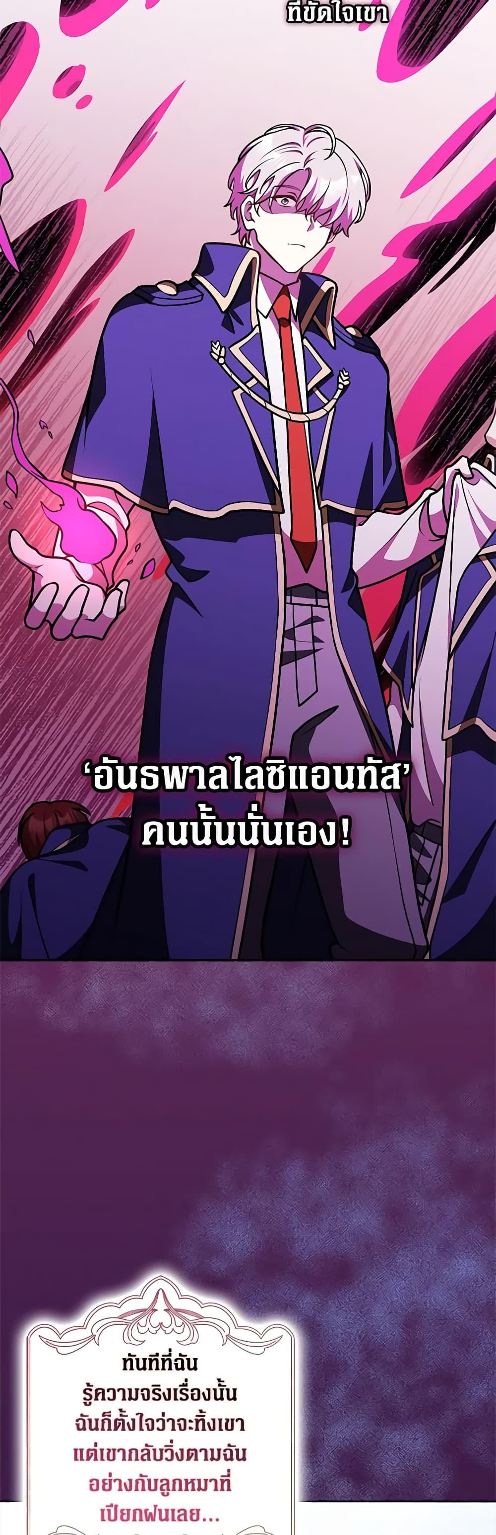 Manga-lc-com อ่านมังงะ อ่านการ์ตูน ออนไลน์ ฟรี Friends Shouldn’t Act This Way ตอนที่ 1 2 3 4 5 6 7 8 9 10 11 12 13 14 ฟรี ไม่มีโฆษณา Manga-lc - อ่าน มังงะ อ่าน การ์ตูน ออนไลน์ อ่านมังงะ ฟรี
