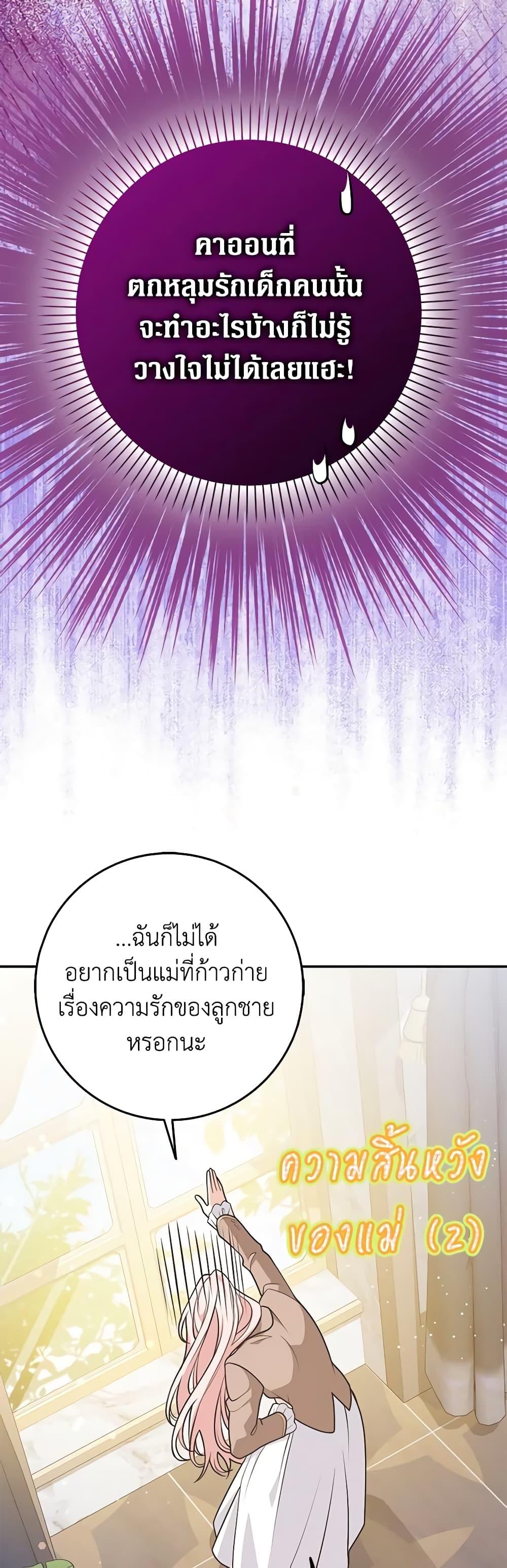 Manga-lc-com อ่านมังงะ อ่านการ์ตูน ออนไลน์ ฟรี Friends Shouldn’t Act This Way ตอนที่ 1 2 3 4 5 6 7 8 9 10 11 12 13 14 ฟรี ไม่มีโฆษณา Manga-lc - อ่าน มังงะ อ่าน การ์ตูน ออนไลน์ อ่านมังงะ ฟรี