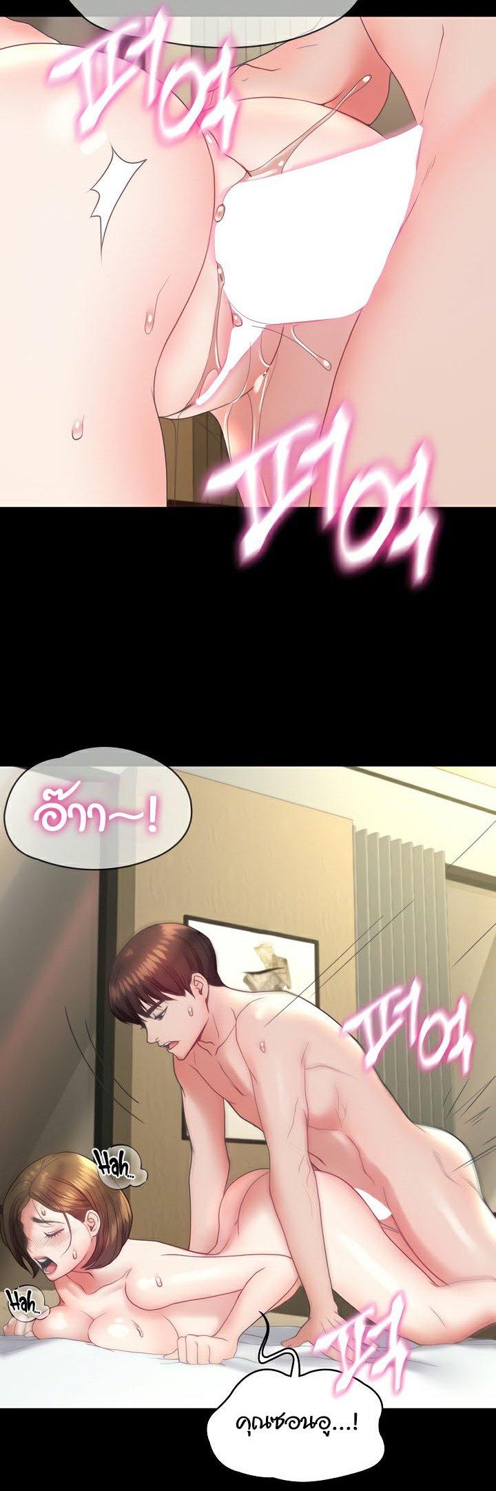 Doujin-Lc- อ่าน โดจิน มังฮวา เกาหลี ญี่ปุ่น จีน แปลไทย Amazing Reincarnation ตอนที่ 1 2 3 4 5 6 7 8 9 10 11 12 13 14 ฟรี ไม่มีโฆษณา อ่าน โดจิน Manhwa เกาหลี ญี่ปุ่น จีน เรามีครบ คัดมาให้เน้นๆ โดจิน 18+ รับประกันความฟินโดย  Doujin Lc
