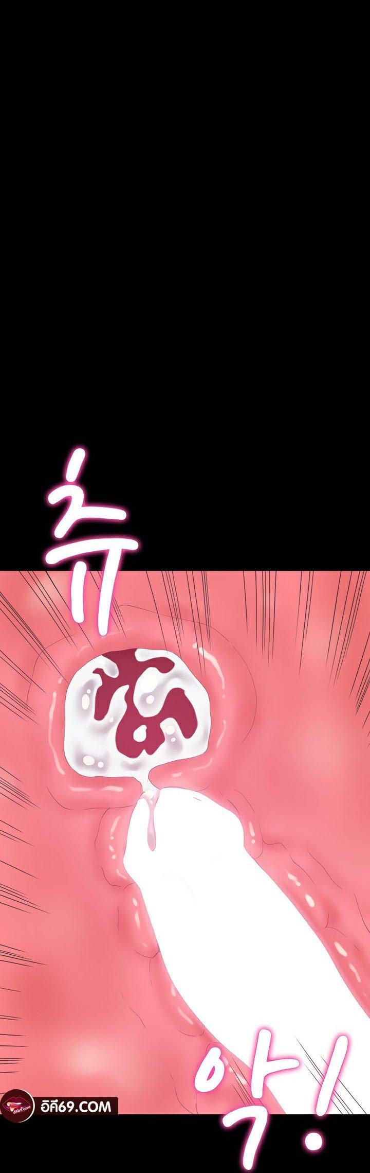 Doujin-Lc- อ่าน โดจิน มังฮวา เกาหลี ญี่ปุ่น จีน แปลไทย Amazing Reincarnation ตอนที่ 1 2 3 4 5 6 7 8 9 10 11 12 13 14 ฟรี ไม่มีโฆษณา อ่าน โดจิน Manhwa เกาหลี ญี่ปุ่น จีน เรามีครบ คัดมาให้เน้นๆ โดจิน 18+ รับประกันความฟินโดย  Doujin Lc