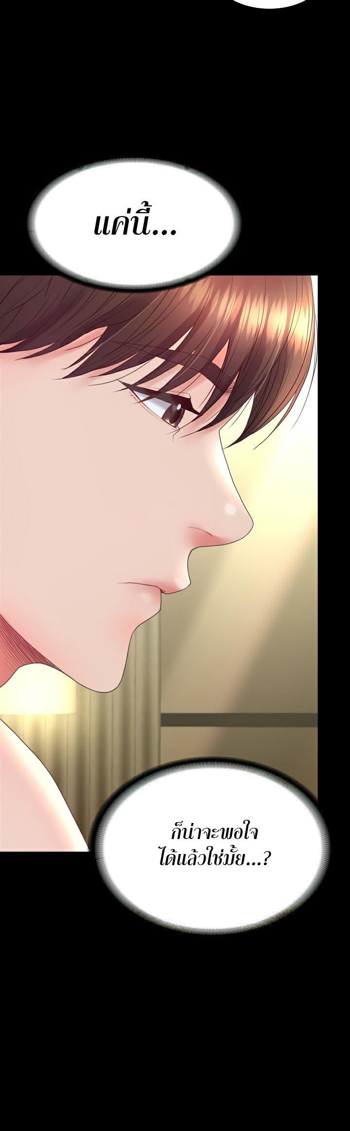 Doujin-Lc- อ่าน โดจิน มังฮวา เกาหลี ญี่ปุ่น จีน แปลไทย Amazing Reincarnation ตอนที่ 1 2 3 4 5 6 7 8 9 10 11 12 13 14 ฟรี ไม่มีโฆษณา อ่าน โดจิน Manhwa เกาหลี ญี่ปุ่น จีน เรามีครบ คัดมาให้เน้นๆ โดจิน 18+ รับประกันความฟินโดย  Doujin Lc