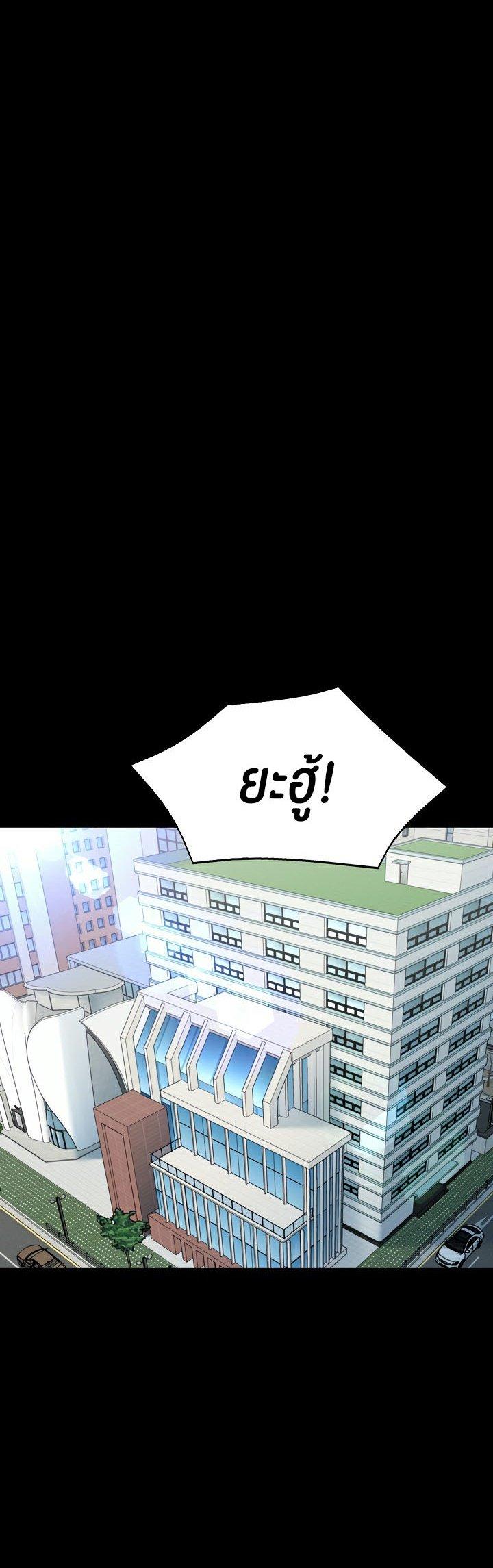 Doujin-Lc- อ่าน โดจิน มังฮวา เกาหลี ญี่ปุ่น จีน แปลไทย Amazing Reincarnation ตอนที่ 1 2 3 4 5 6 7 8 9 10 11 12 13 14 ฟรี ไม่มีโฆษณา อ่าน โดจิน Manhwa เกาหลี ญี่ปุ่น จีน เรามีครบ คัดมาให้เน้นๆ โดจิน 18+ รับประกันความฟินโดย  Doujin Lc