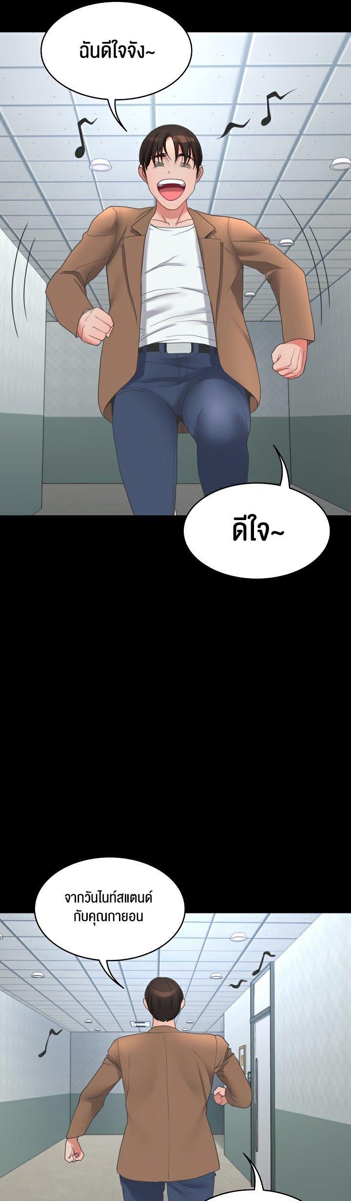 Doujin-Lc- อ่าน โดจิน มังฮวา เกาหลี ญี่ปุ่น จีน แปลไทย Amazing Reincarnation ตอนที่ 1 2 3 4 5 6 7 8 9 10 11 12 13 14 ฟรี ไม่มีโฆษณา อ่าน โดจิน Manhwa เกาหลี ญี่ปุ่น จีน เรามีครบ คัดมาให้เน้นๆ โดจิน 18+ รับประกันความฟินโดย  Doujin Lc