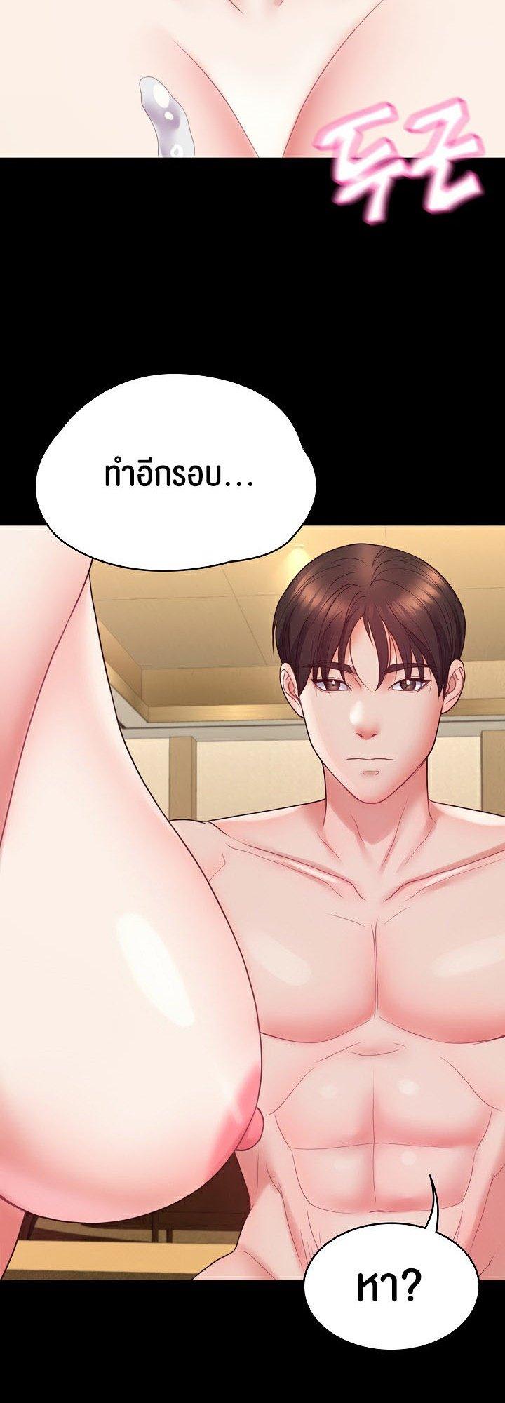 Doujin-Lc- อ่าน โดจิน มังฮวา เกาหลี ญี่ปุ่น จีน แปลไทย Amazing Reincarnation ตอนที่ 1 2 3 4 5 6 7 8 9 10 11 12 13 14 ฟรี ไม่มีโฆษณา อ่าน โดจิน Manhwa เกาหลี ญี่ปุ่น จีน เรามีครบ คัดมาให้เน้นๆ โดจิน 18+ รับประกันความฟินโดย  Doujin Lc