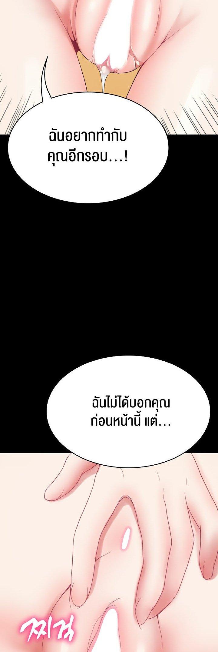 Doujin-Lc- อ่าน โดจิน มังฮวา เกาหลี ญี่ปุ่น จีน แปลไทย Amazing Reincarnation ตอนที่ 1 2 3 4 5 6 7 8 9 10 11 12 13 14 ฟรี ไม่มีโฆษณา อ่าน โดจิน Manhwa เกาหลี ญี่ปุ่น จีน เรามีครบ คัดมาให้เน้นๆ โดจิน 18+ รับประกันความฟินโดย  Doujin Lc