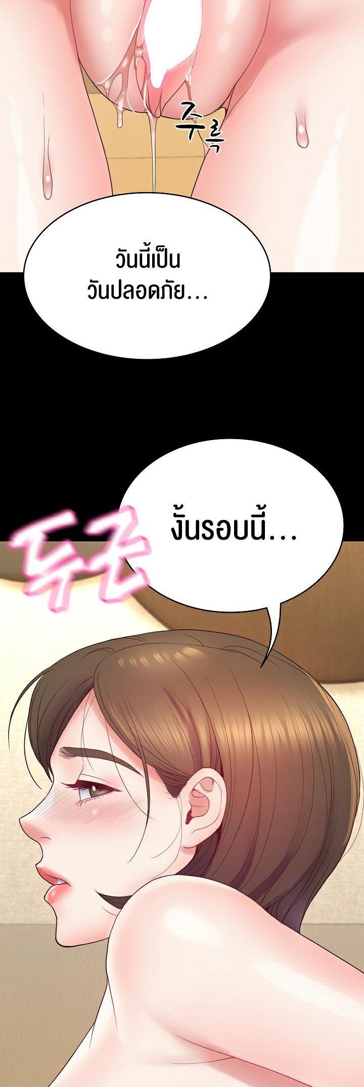 Doujin-Lc- อ่าน โดจิน มังฮวา เกาหลี ญี่ปุ่น จีน แปลไทย Amazing Reincarnation ตอนที่ 1 2 3 4 5 6 7 8 9 10 11 12 13 14 ฟรี ไม่มีโฆษณา อ่าน โดจิน Manhwa เกาหลี ญี่ปุ่น จีน เรามีครบ คัดมาให้เน้นๆ โดจิน 18+ รับประกันความฟินโดย  Doujin Lc