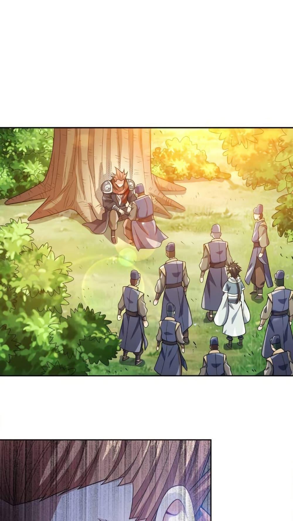 Manga-lc-com อ่านมังงะ อ่านการ์ตูน ออนไลน์ ฟรี My Wife is Actually the Future Tyrant Empress ตอนที่ 1 2 3 4 5 6 7 8 9 10 11 12 13 14 ฟรี ไม่มีโฆษณา Manga-lc - อ่าน มังงะ อ่าน การ์ตูน ออนไลน์ อ่านมังงะ ฟรี