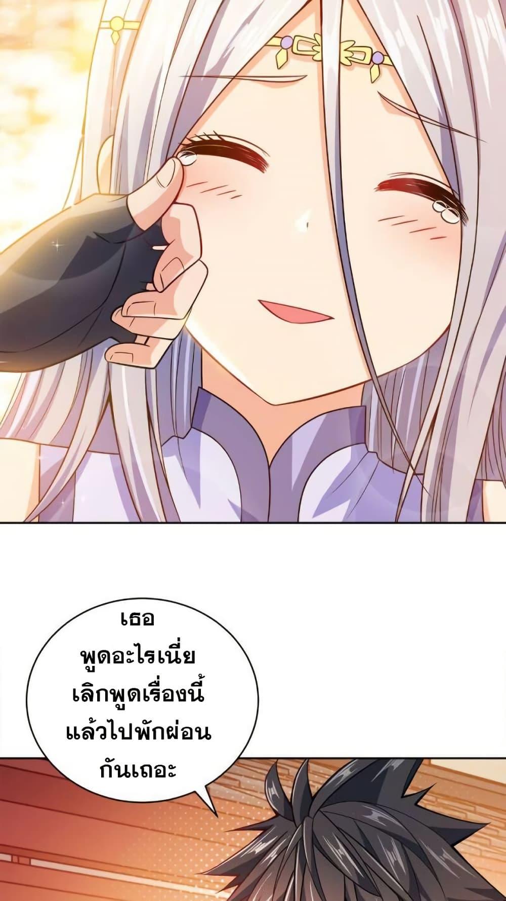 Manga-lc-com อ่านมังงะ อ่านการ์ตูน ออนไลน์ ฟรี My Wife is Actually the Future Tyrant Empress ตอนที่ 1 2 3 4 5 6 7 8 9 10 11 12 13 14 ฟรี ไม่มีโฆษณา Manga-lc - อ่าน มังงะ อ่าน การ์ตูน ออนไลน์ อ่านมังงะ ฟรี