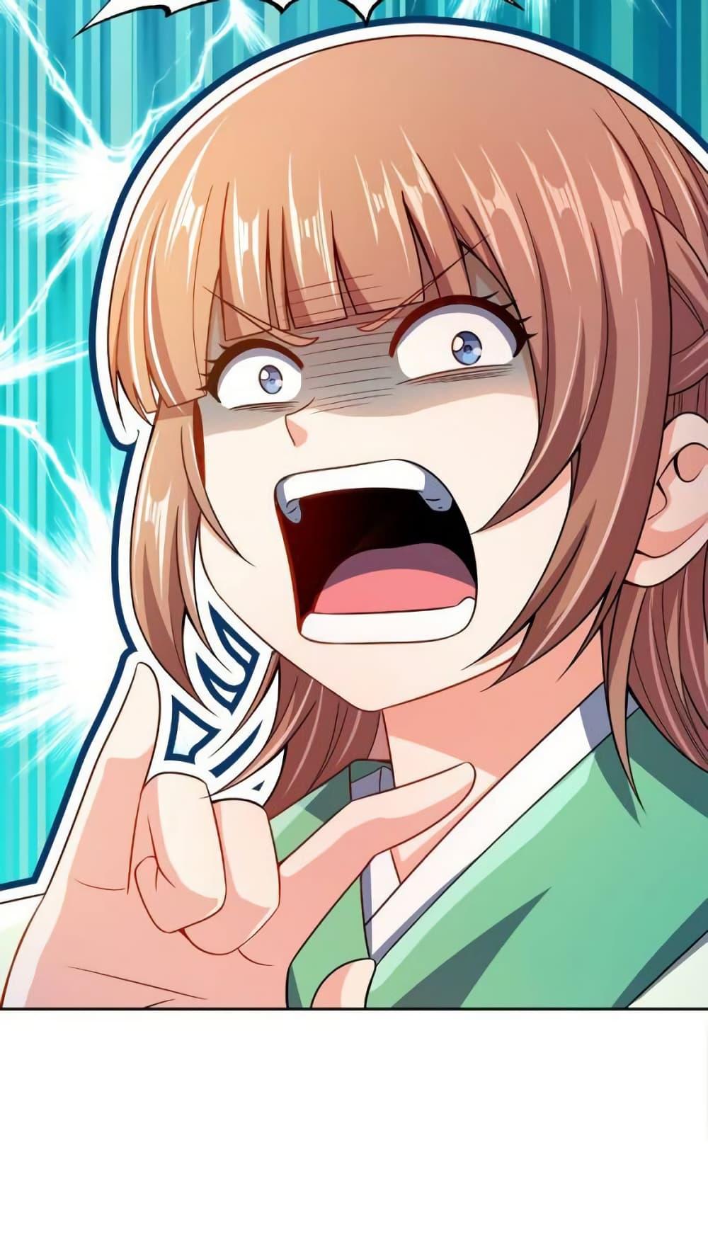 Manga-lc-com อ่านมังงะ อ่านการ์ตูน ออนไลน์ ฟรี My Wife is Actually the Future Tyrant Empress ตอนที่ 1 2 3 4 5 6 7 8 9 10 11 12 13 14 ฟรี ไม่มีโฆษณา Manga-lc - อ่าน มังงะ อ่าน การ์ตูน ออนไลน์ อ่านมังงะ ฟรี