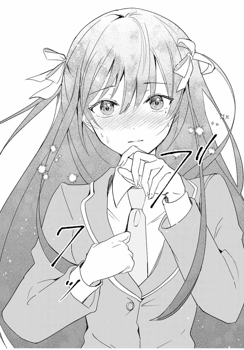 Manga-lc-com อ่านมังงะ อ่านการ์ตูน ออนไลน์ ฟรี Eiyuu to Majo no Tensei LoveCome ตอนที่ 1 2 3 4 5 6 7 8 9 10 11 12 13 14 ฟรี ไม่มีโฆษณา Manga-lc - อ่าน มังงะ อ่าน การ์ตูน ออนไลน์ อ่านมังงะ ฟรี