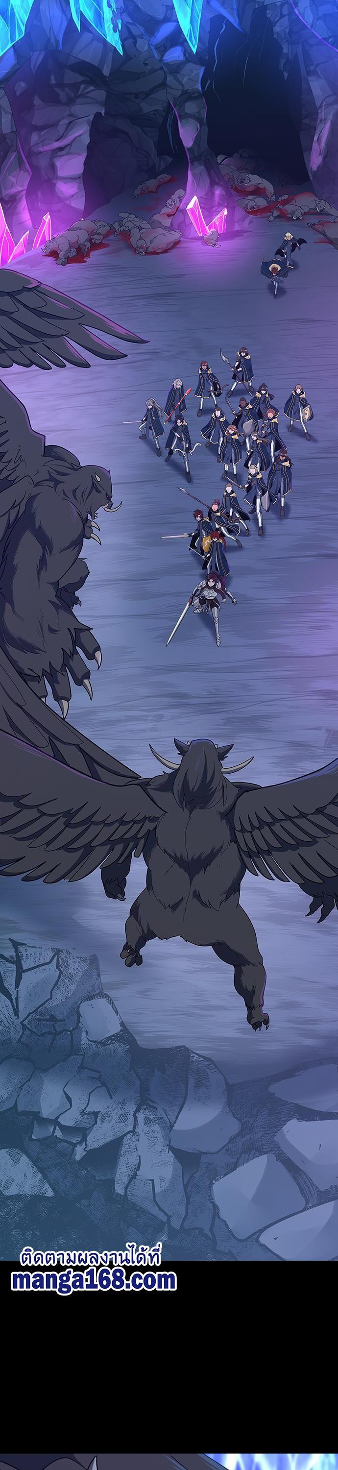 Manga-lc-com อ่านมังงะ อ่านการ์ตูน ออนไลน์ ฟรี The Beginning After the End ตอนที่ 1 2 3 4 5 6 7 8 9 10 11 12 13 14 ฟรี ไม่มีโฆษณา Manga-lc - อ่าน มังงะ อ่าน การ์ตูน ออนไลน์ อ่านมังงะ ฟรี