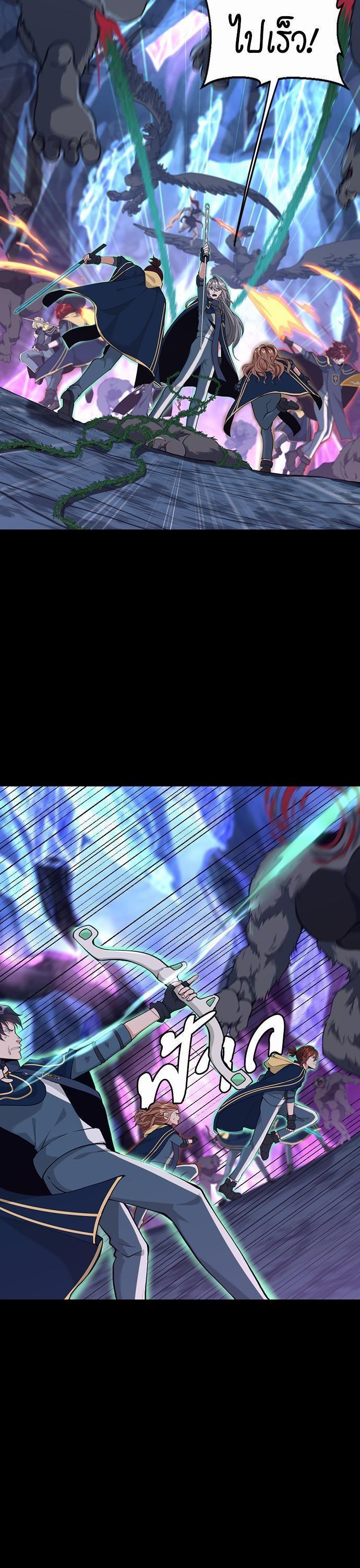 Manga-lc-com อ่านมังงะ อ่านการ์ตูน ออนไลน์ ฟรี The Beginning After the End ตอนที่ 1 2 3 4 5 6 7 8 9 10 11 12 13 14 ฟรี ไม่มีโฆษณา Manga-lc - อ่าน มังงะ อ่าน การ์ตูน ออนไลน์ อ่านมังงะ ฟรี