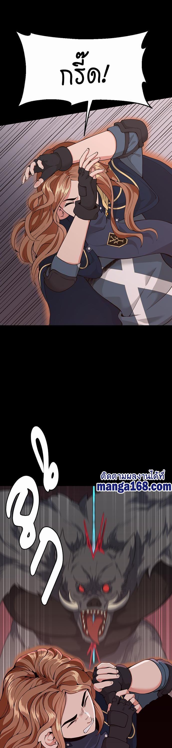 Manga-lc-com อ่านมังงะ อ่านการ์ตูน ออนไลน์ ฟรี The Beginning After the End ตอนที่ 1 2 3 4 5 6 7 8 9 10 11 12 13 14 ฟรี ไม่มีโฆษณา Manga-lc - อ่าน มังงะ อ่าน การ์ตูน ออนไลน์ อ่านมังงะ ฟรี