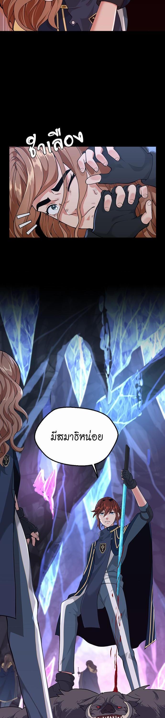 Manga-lc-com อ่านมังงะ อ่านการ์ตูน ออนไลน์ ฟรี The Beginning After the End ตอนที่ 1 2 3 4 5 6 7 8 9 10 11 12 13 14 ฟรี ไม่มีโฆษณา Manga-lc - อ่าน มังงะ อ่าน การ์ตูน ออนไลน์ อ่านมังงะ ฟรี