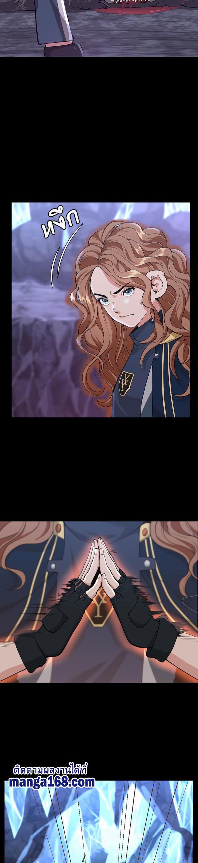 Manga-lc-com อ่านมังงะ อ่านการ์ตูน ออนไลน์ ฟรี The Beginning After the End ตอนที่ 1 2 3 4 5 6 7 8 9 10 11 12 13 14 ฟรี ไม่มีโฆษณา Manga-lc - อ่าน มังงะ อ่าน การ์ตูน ออนไลน์ อ่านมังงะ ฟรี