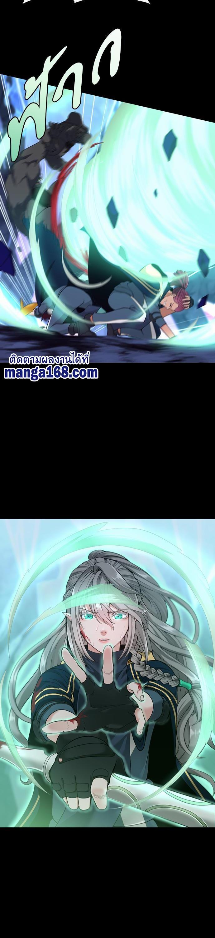 Manga-lc-com อ่านมังงะ อ่านการ์ตูน ออนไลน์ ฟรี The Beginning After the End ตอนที่ 1 2 3 4 5 6 7 8 9 10 11 12 13 14 ฟรี ไม่มีโฆษณา Manga-lc - อ่าน มังงะ อ่าน การ์ตูน ออนไลน์ อ่านมังงะ ฟรี